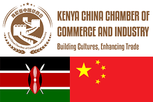 Logo of Kenya China Chamber of Commerce and Industry.